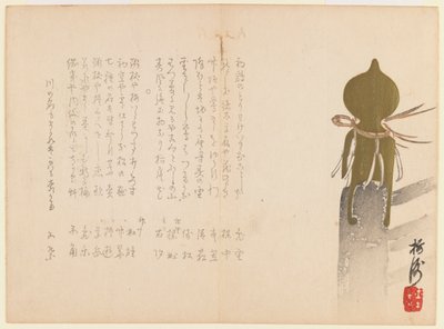 Buddhist Temple Banister with Bronze Finial by Fudoan Baishu